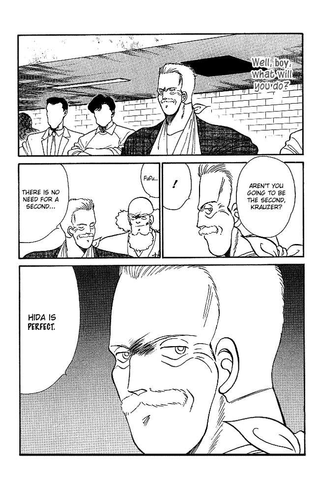 Shura no Mon Chapter 21 page 19 - Chapter 21