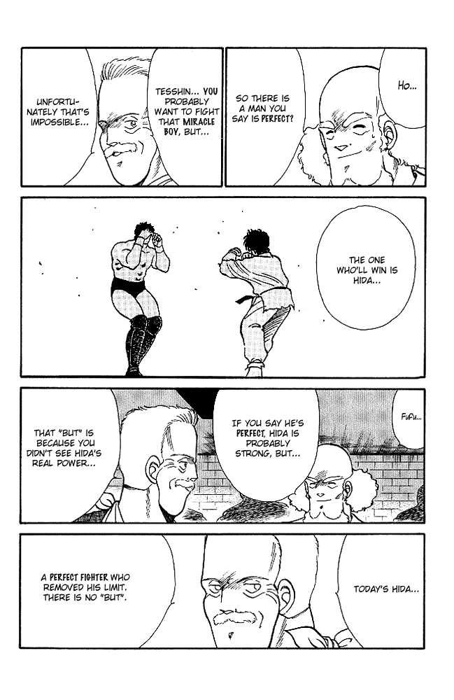Shura no Mon Chapter 21 page 20 - Chapter 21