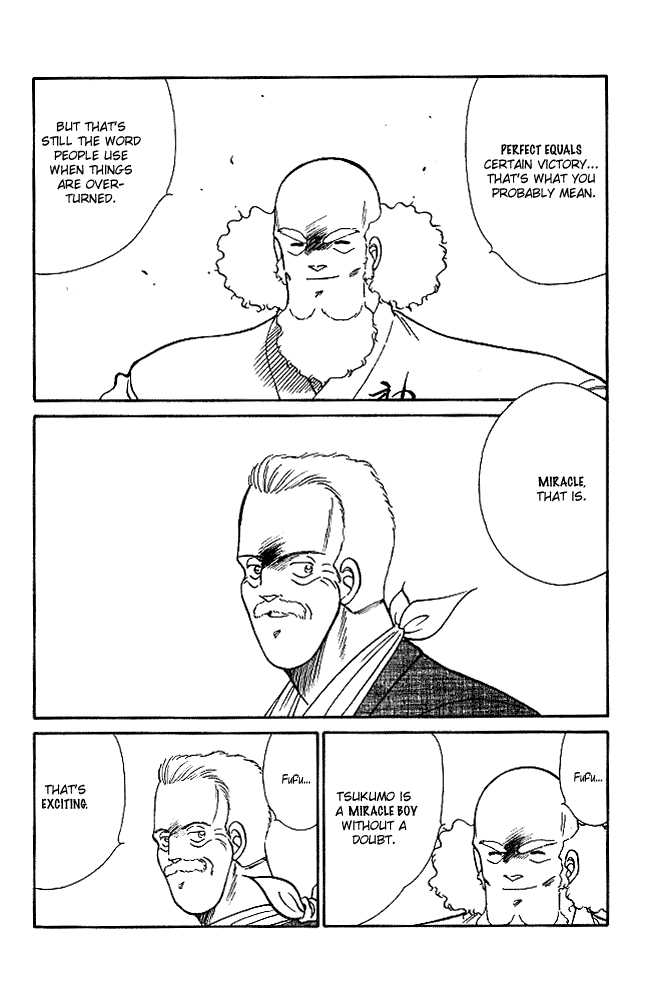 Shura no Mon Chapter 21 page 22 - Chapter 21
