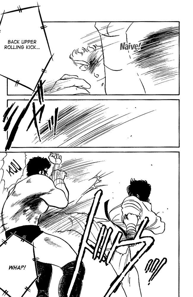Shura no Mon Chapter 21 page 25 - Chapter 21