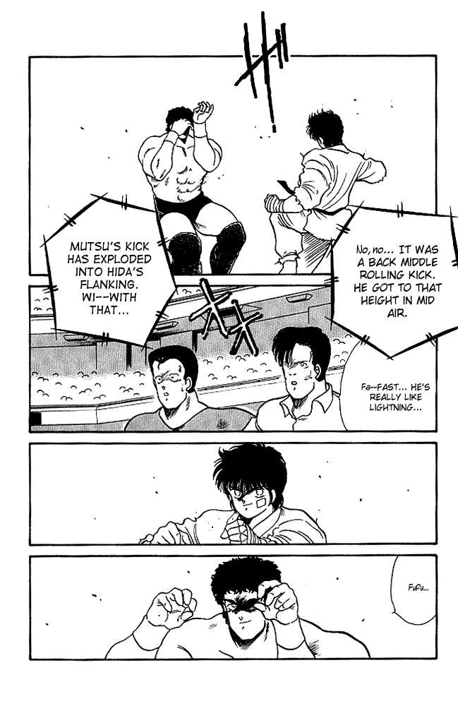 Shura no Mon Chapter 21 page 26 - Chapter 21