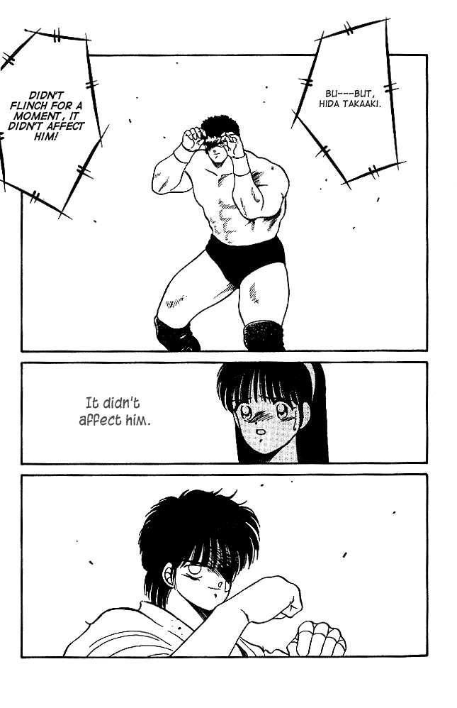 Shura no Mon Chapter 21 page 27 - Chapter 21