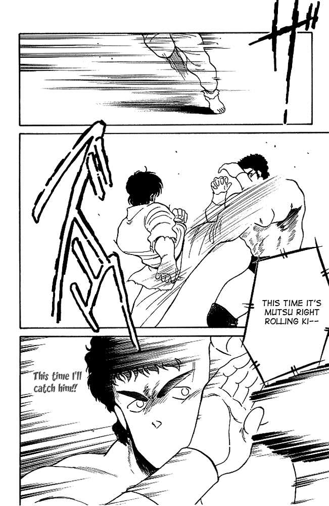 Shura no Mon Chapter 21 page 28 - Chapter 21