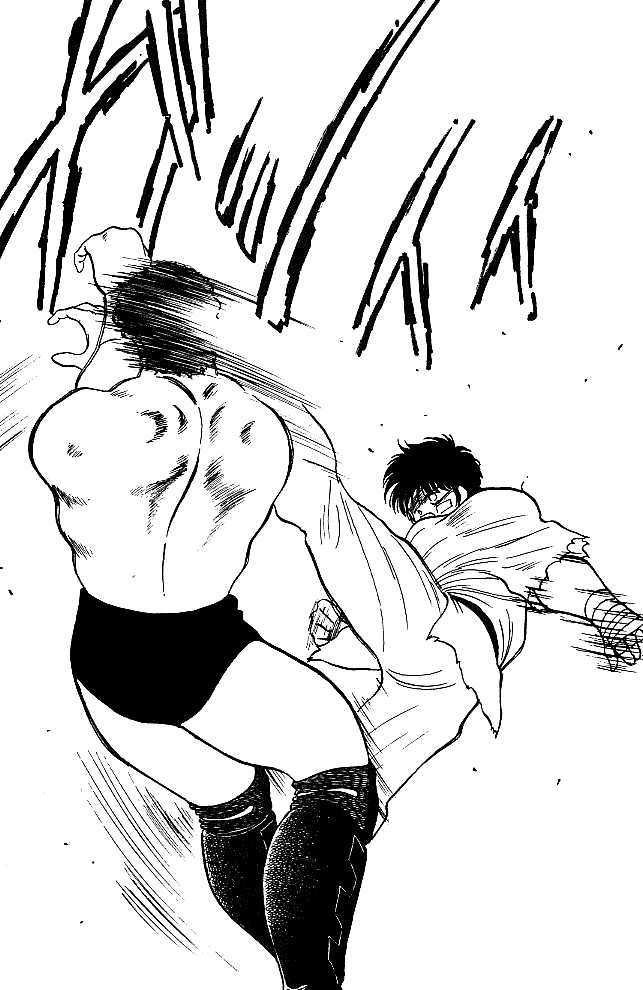 Shura no Mon Chapter 21 page 29 - Chapter 21