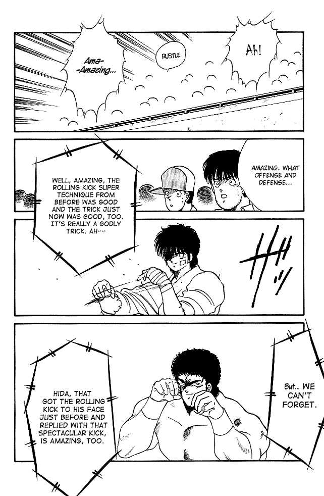Shura no Mon Chapter 21 page 34 - Chapter 21