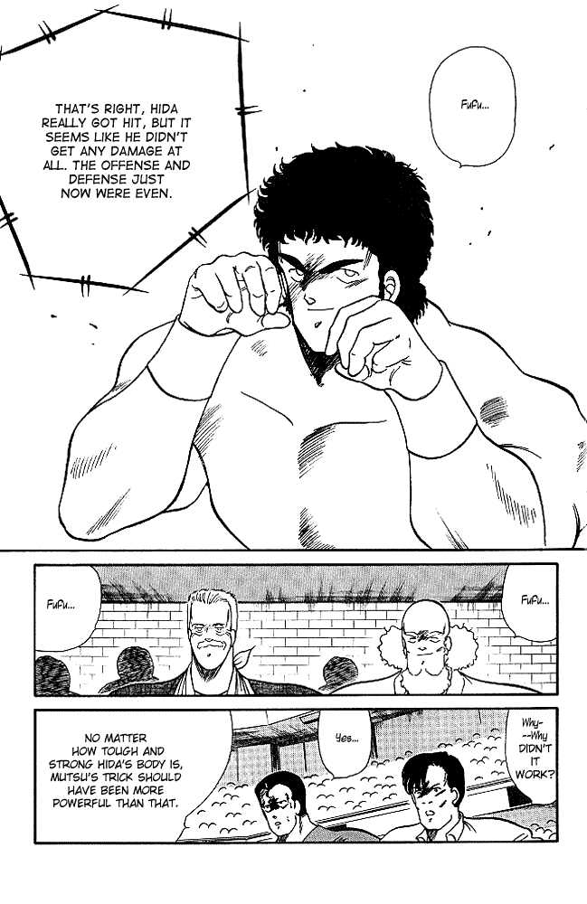 Shura no Mon Chapter 21 page 35 - Chapter 21