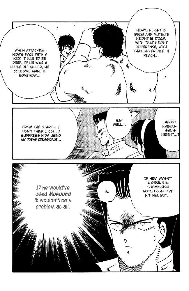 Shura no Mon Chapter 21 page 37 - Chapter 21