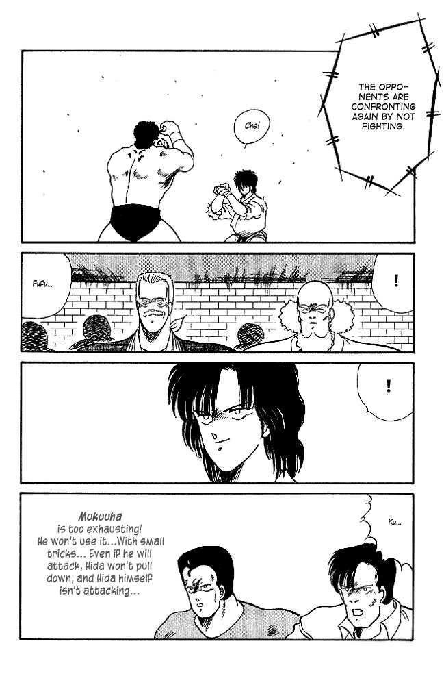 Shura no Mon Chapter 21 page 38 - Chapter 21