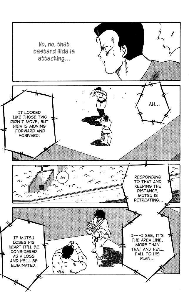 Shura no Mon Chapter 21 page 39 - Chapter 21