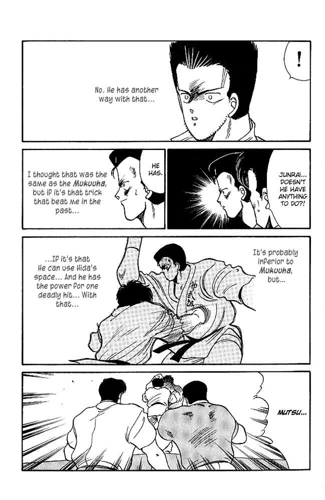 Shura no Mon Chapter 21 page 41 - Chapter 21
