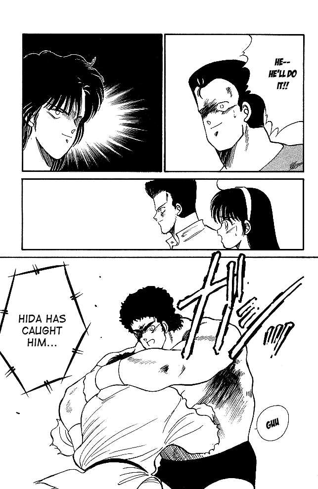 Shura no Mon Chapter 21 page 43 - Chapter 21