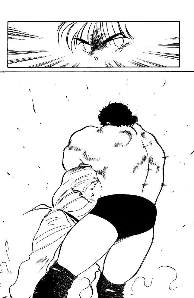 Shura no Mon Chapter 21 page 44 - Chapter 21