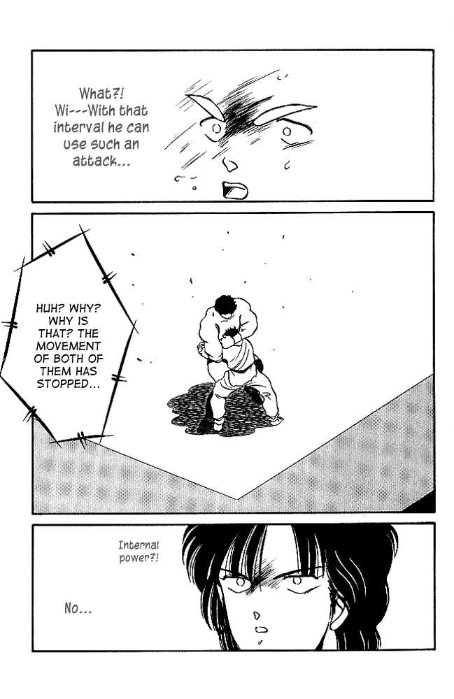 Shura no Mon Chapter 21 page 45 - Chapter 21