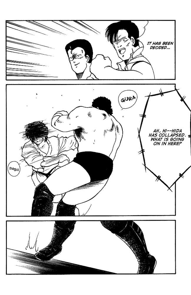 Shura no Mon Chapter 21 page 46 - Chapter 21