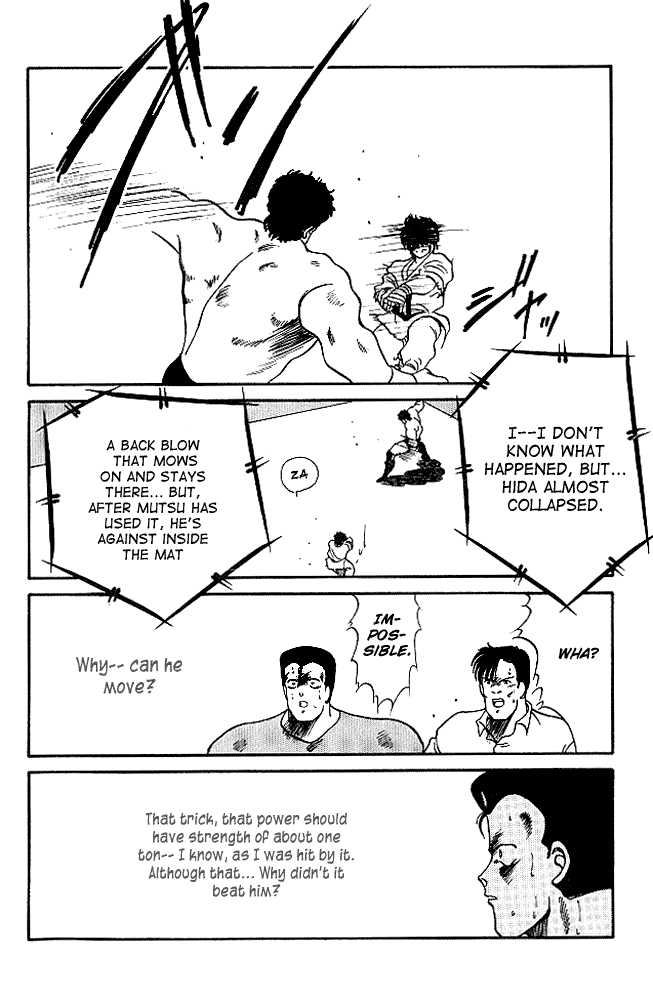 Shura no Mon Chapter 21 page 48 - Chapter 21