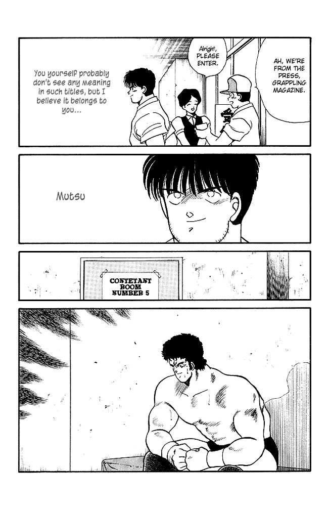 Shura no Mon Chapter 21 page 5 - Chapter 21