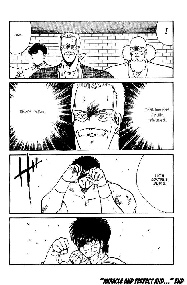 Shura no Mon Chapter 21 page 50 - Chapter 21