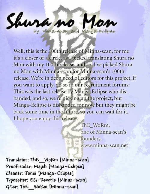 Shura no Mon Chapter 22 page 1 - Chapter 22