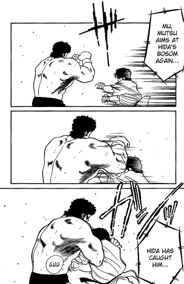 Shura no Mon Chapter 22 page 11 - Chapter 22