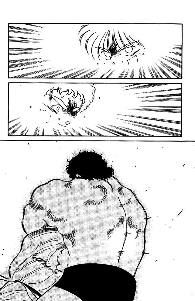 Shura no Mon Chapter 22 page 12 - Chapter 22