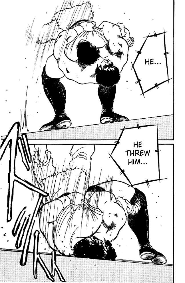 Shura no Mon Chapter 22 page 14 - Chapter 22