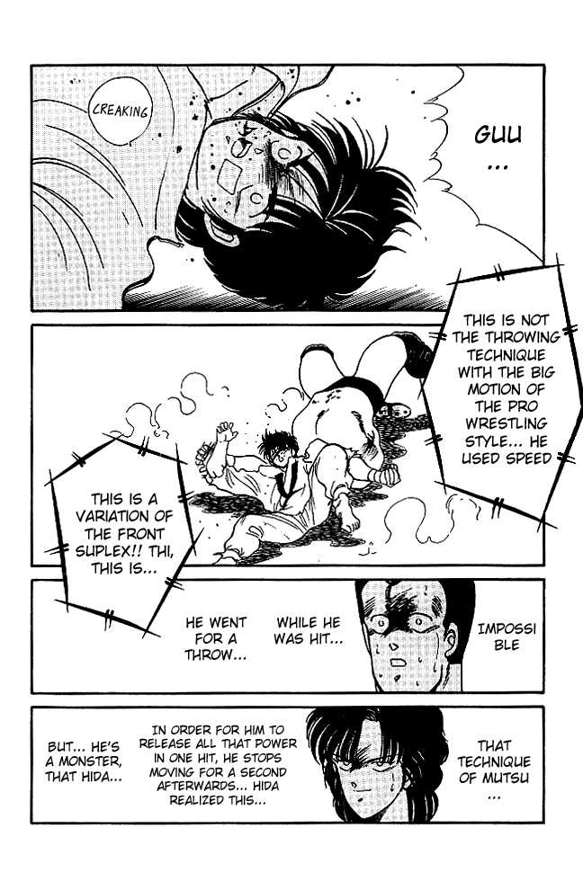Shura no Mon Chapter 22 page 15 - Chapter 22