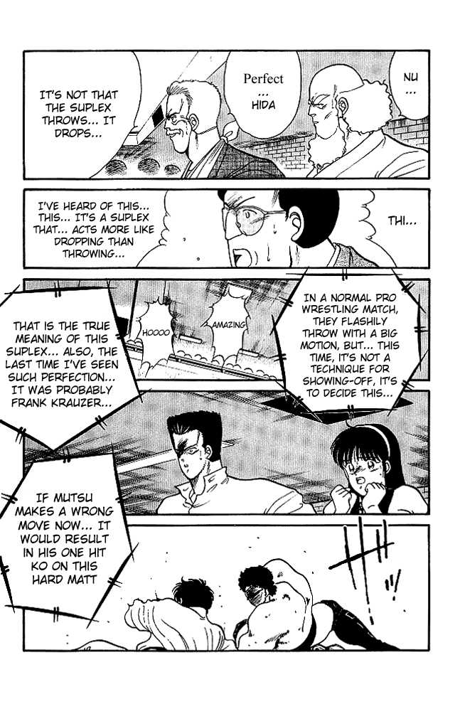 Shura no Mon Chapter 22 page 16 - Chapter 22