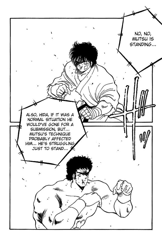Shura no Mon Chapter 22 page 17 - Chapter 22