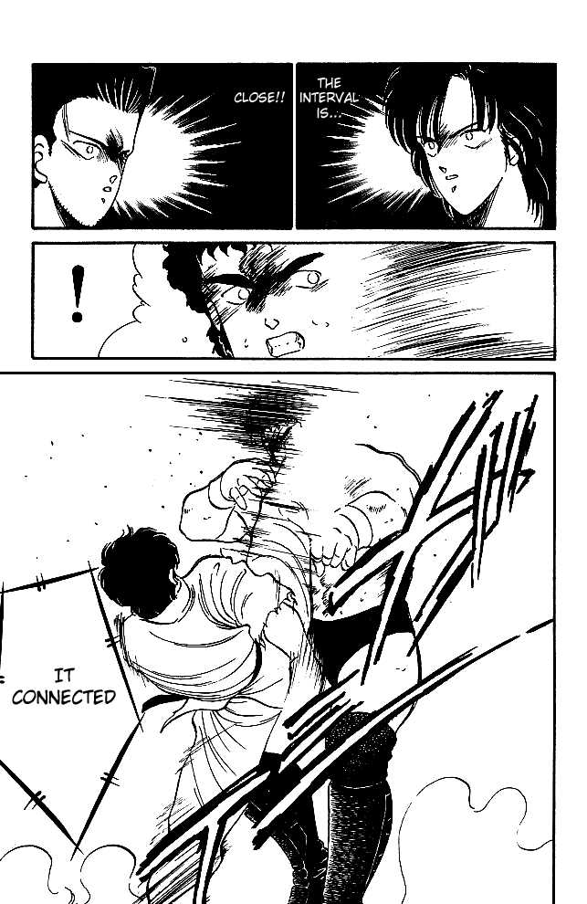 Shura no Mon Chapter 22 page 22 - Chapter 22