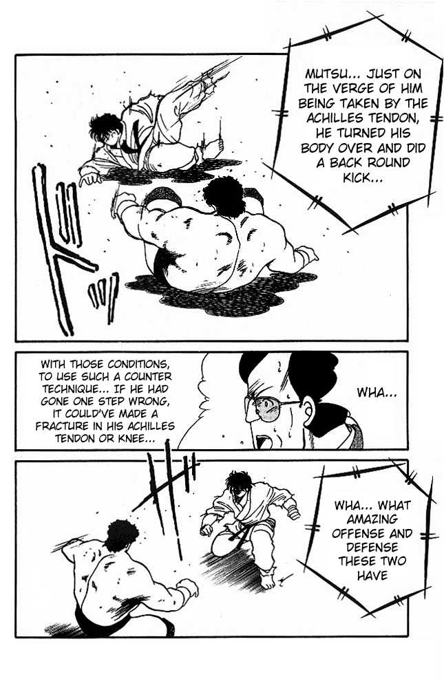 Shura no Mon Chapter 22 page 27 - Chapter 22