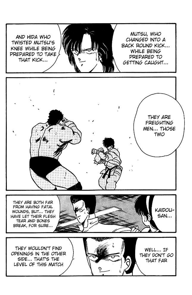 Shura no Mon Chapter 22 page 29 - Chapter 22