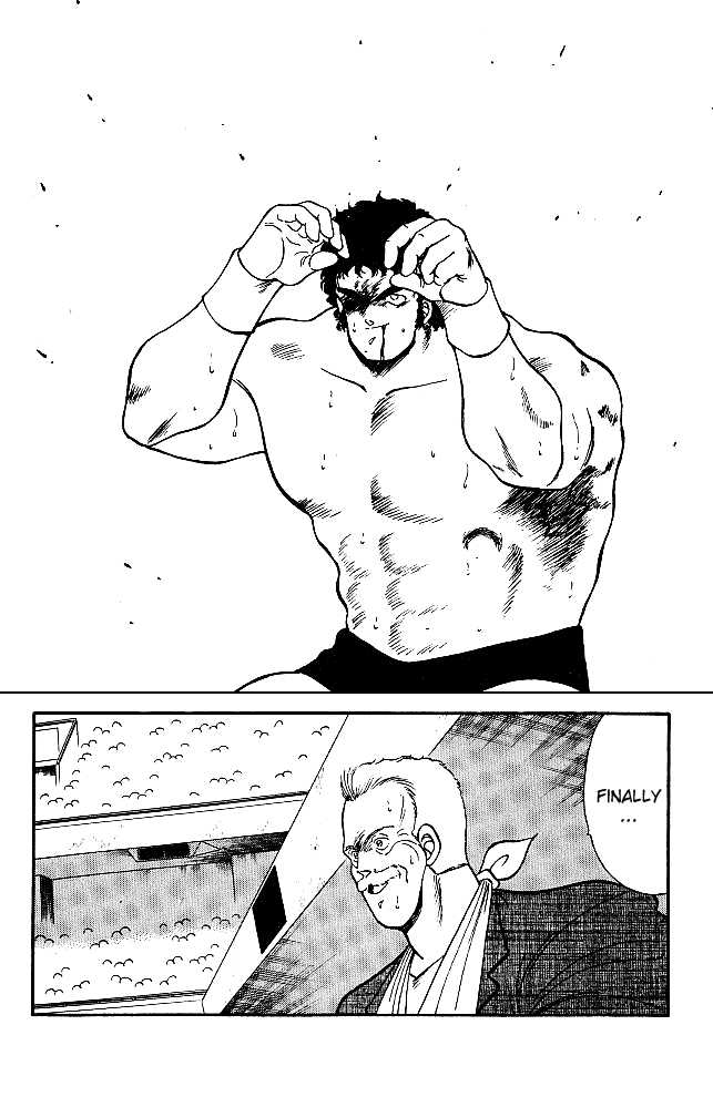 Shura no Mon Chapter 22 page 3 - Chapter 22
