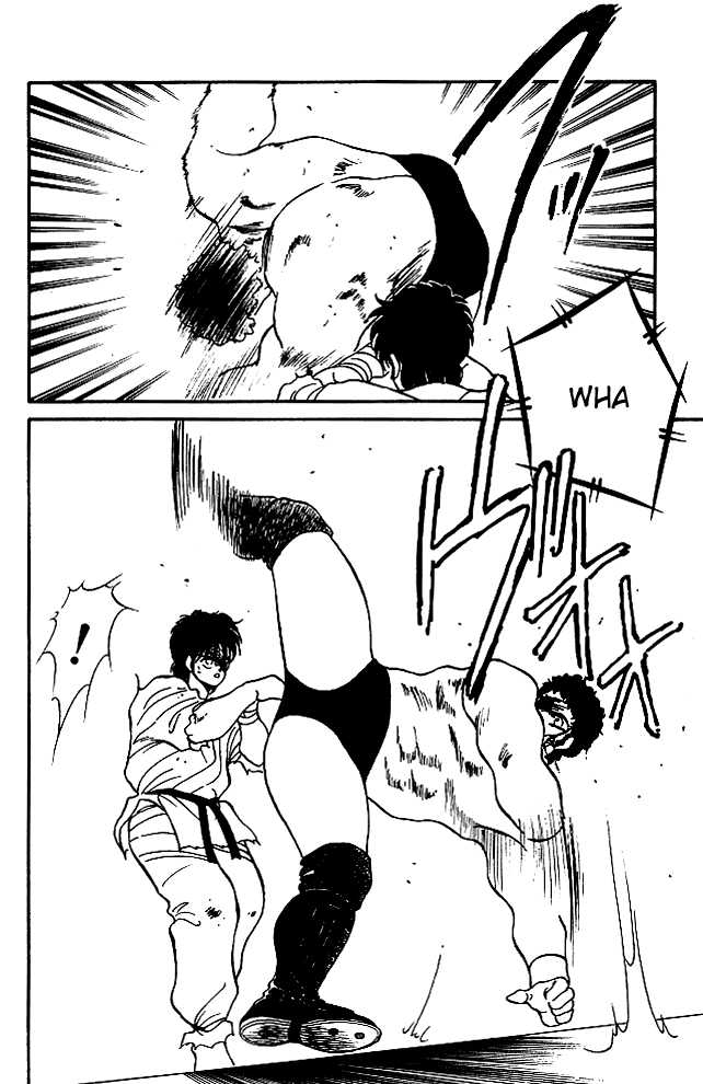 Shura no Mon Chapter 22 page 31 - Chapter 22