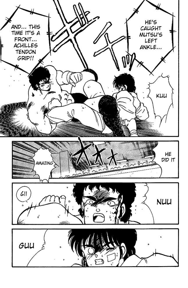 Shura no Mon Chapter 22 page 34 - Chapter 22