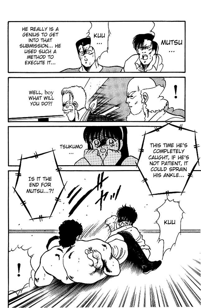 Shura no Mon Chapter 22 page 35 - Chapter 22