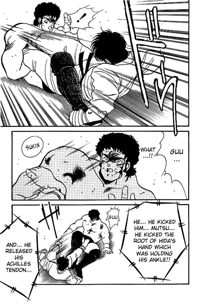 Shura no Mon Chapter 22 page 36 - Chapter 22