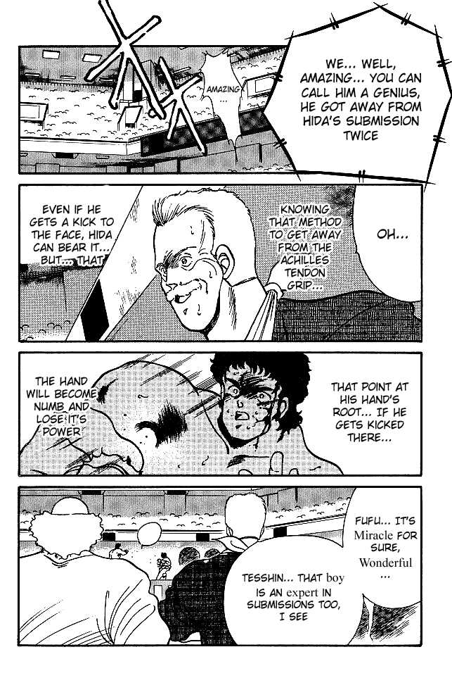 Shura no Mon Chapter 22 page 37 - Chapter 22