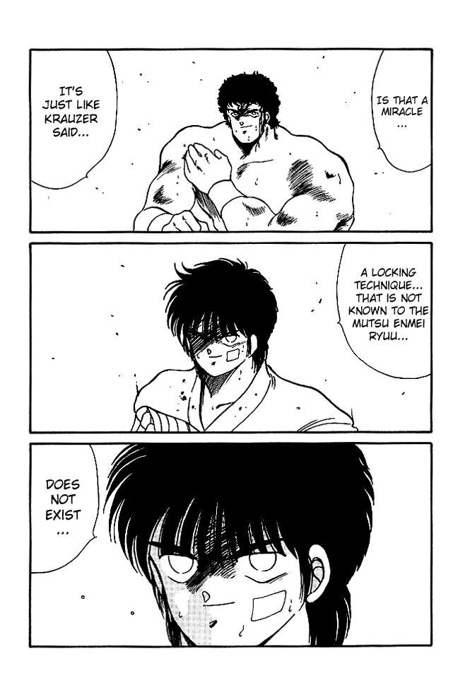 Shura no Mon Chapter 22 page 38 - Chapter 22