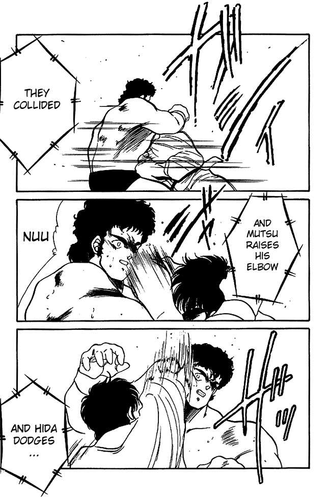 Shura no Mon Chapter 22 page 40 - Chapter 22