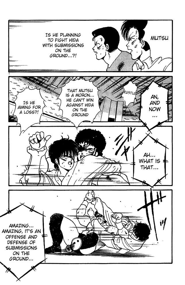 Shura no Mon Chapter 22 page 42 - Chapter 22