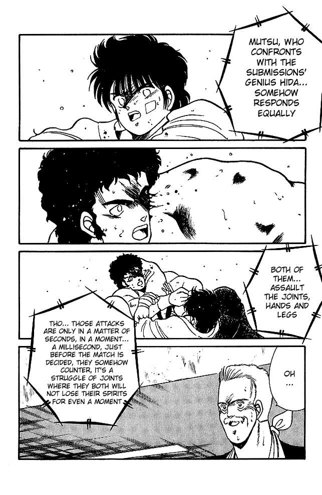 Shura no Mon Chapter 22 page 43 - Chapter 22