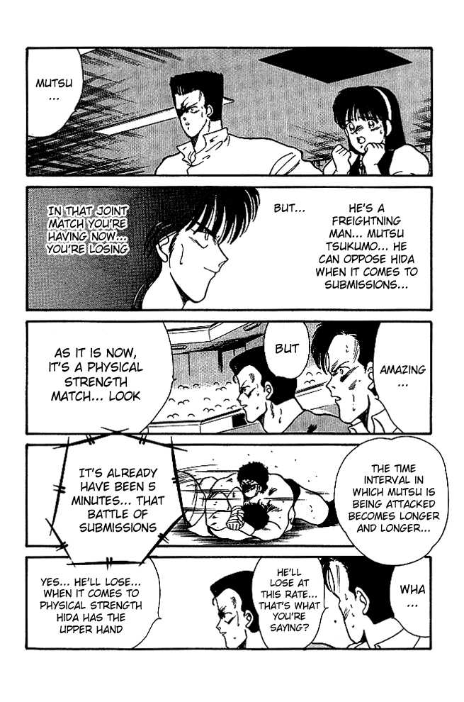 Shura no Mon Chapter 22 page 45 - Chapter 22