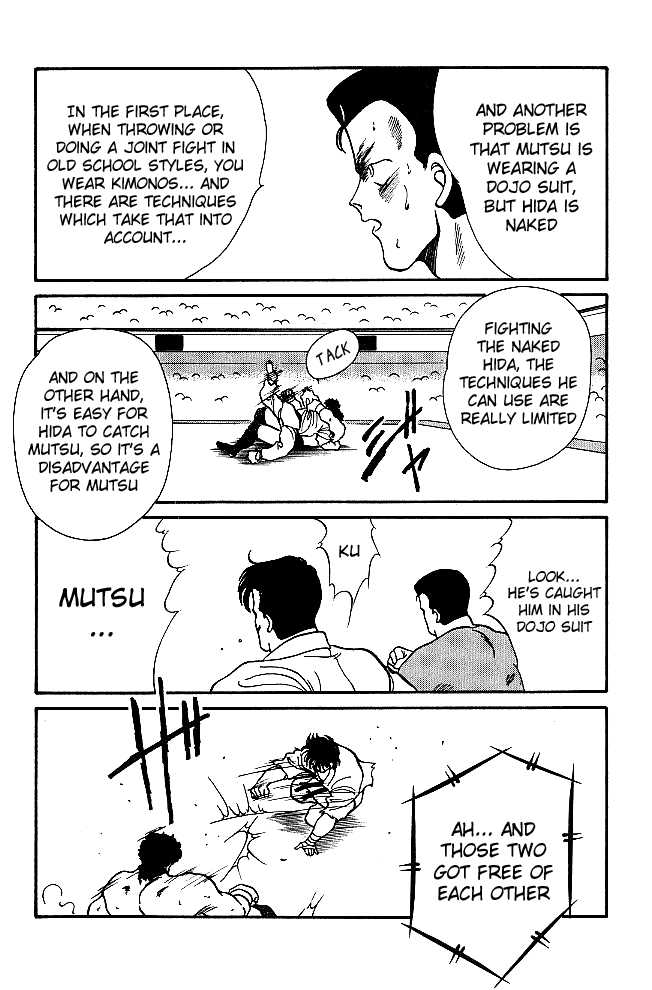 Shura no Mon Chapter 22 page 46 - Chapter 22