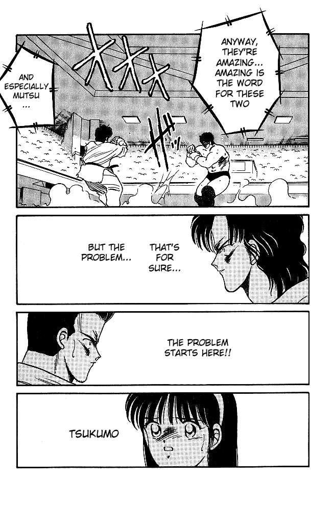 Shura no Mon Chapter 22 page 48 - Chapter 22