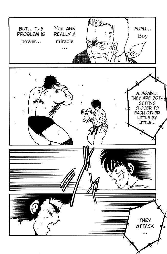 Shura no Mon Chapter 22 page 49 - Chapter 22