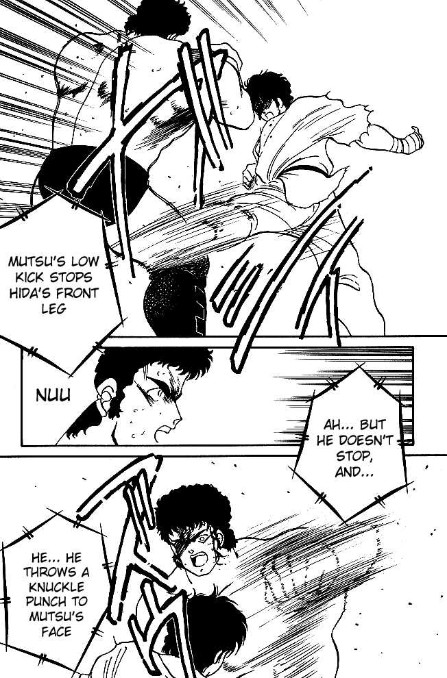 Shura no Mon Chapter 22 page 50 - Chapter 22