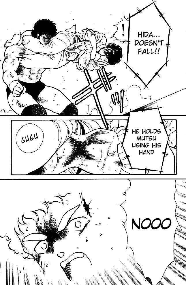 Shura no Mon Chapter 22 page 56 - Chapter 22