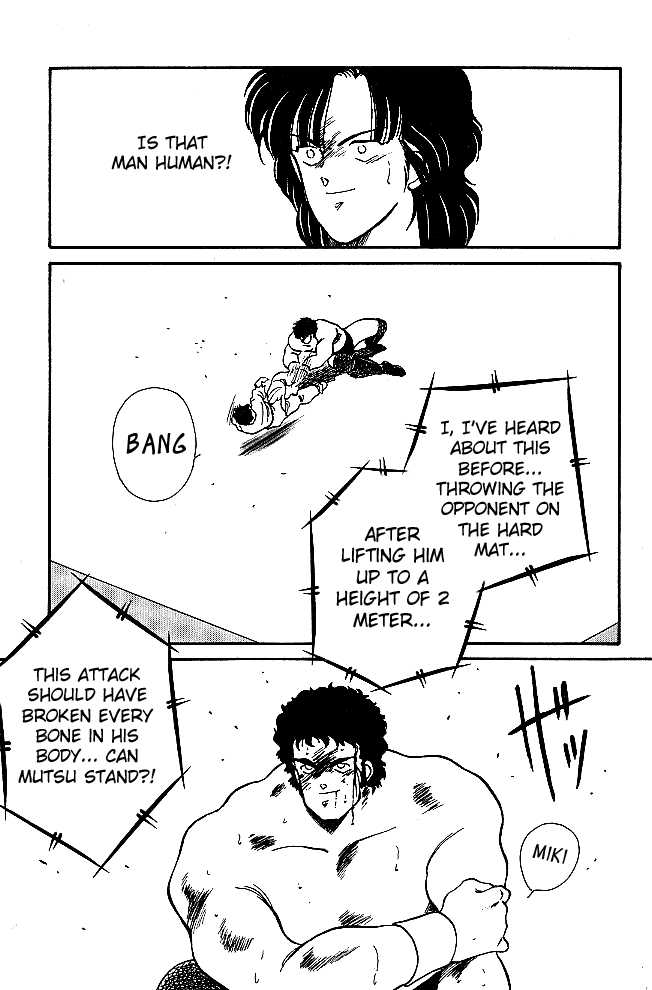 Shura no Mon Chapter 22 page 59 - Chapter 22