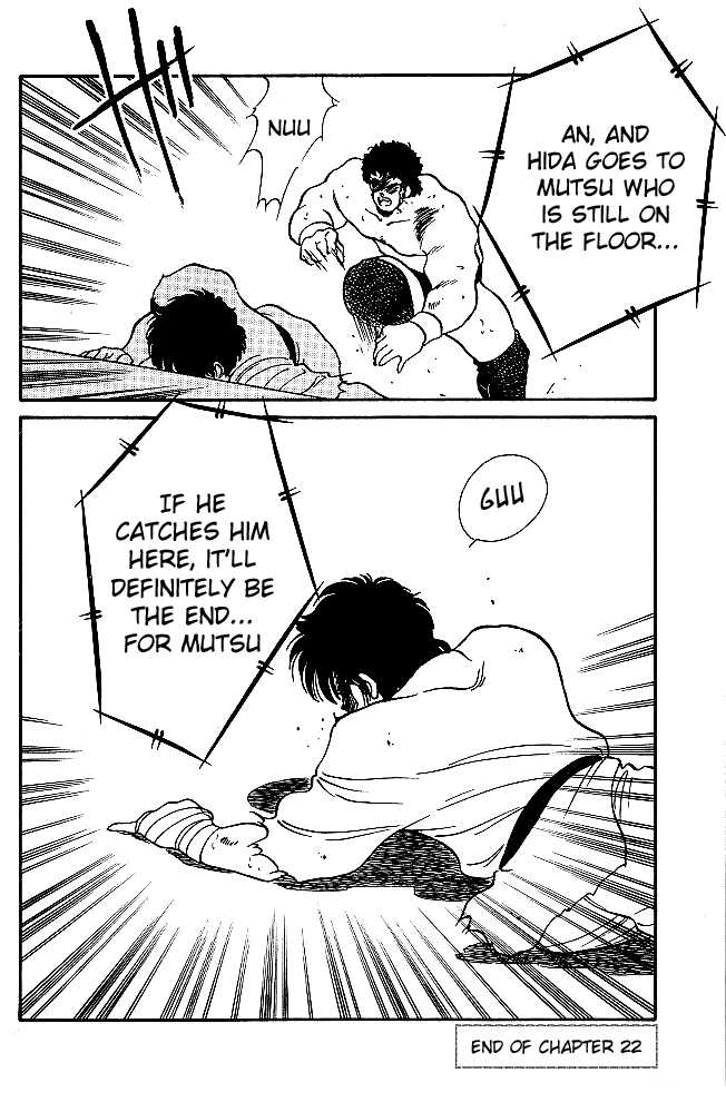 Shura no Mon Chapter 22 page 60 - Chapter 22