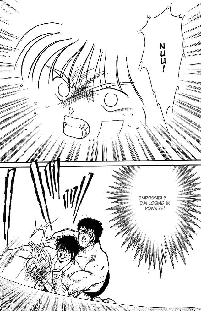 Shura no Mon Chapter 23 page 14 - Chapter 23
